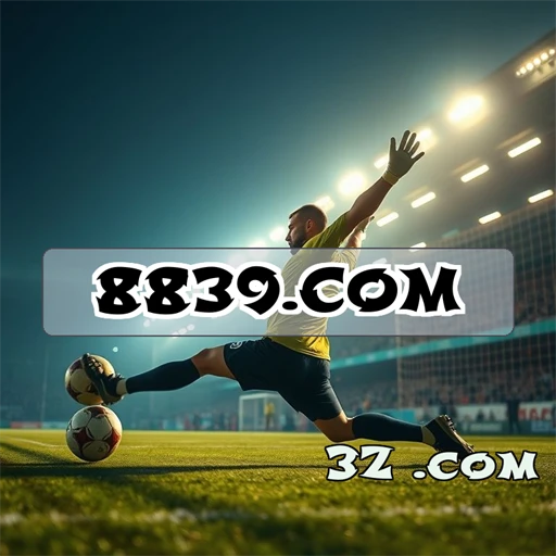 Cashback incrível no 8839.com bet: um retorno emocionante